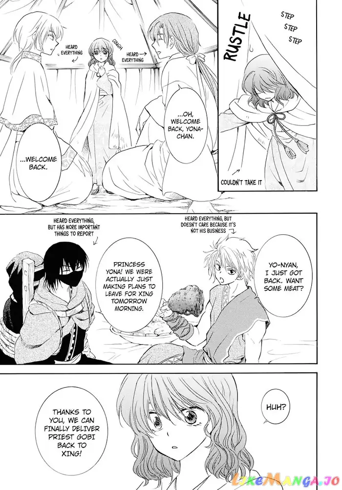 Yona of the Dawn Chapter 177 image 10_optimized